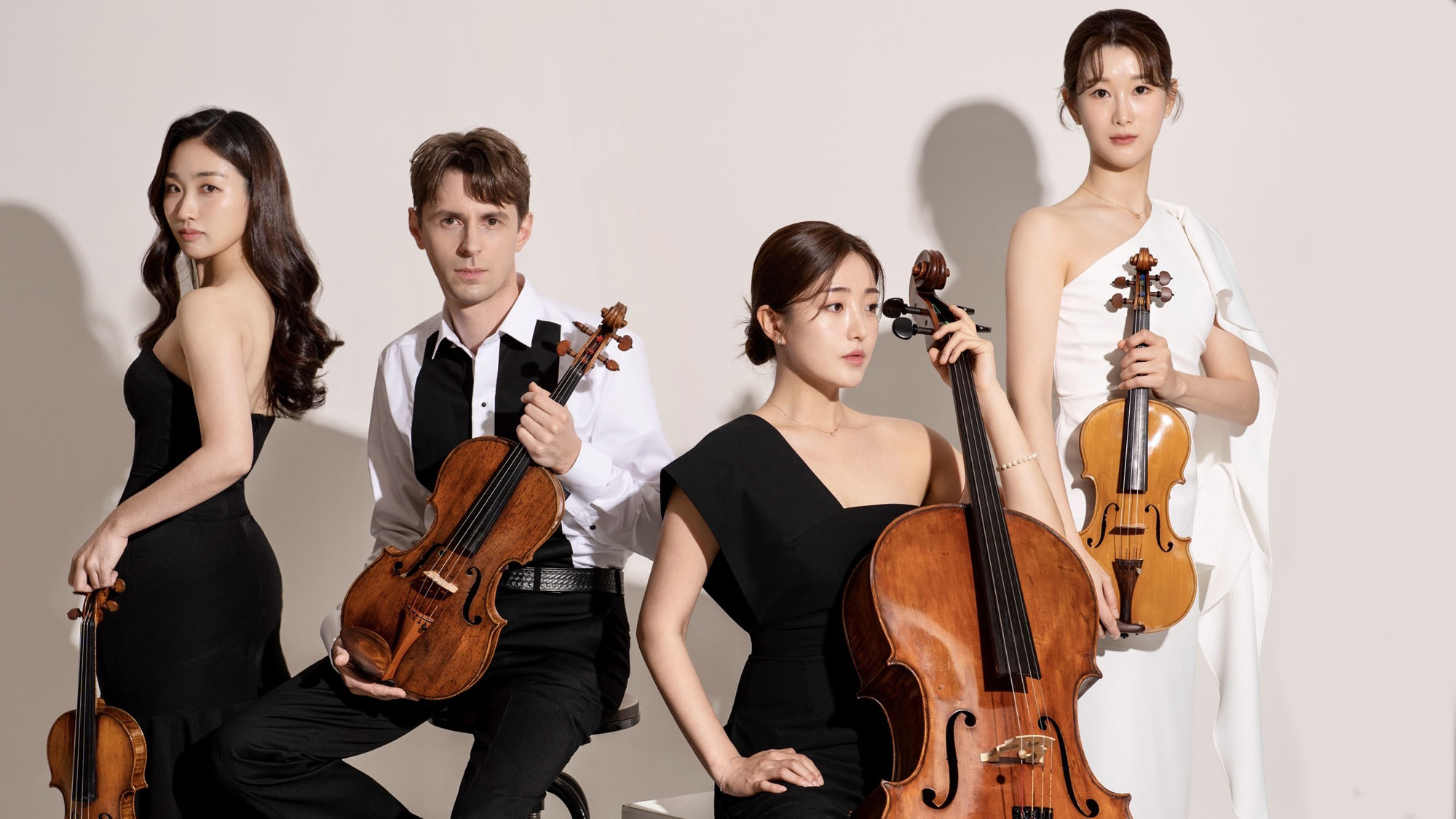 Esmé Quartet